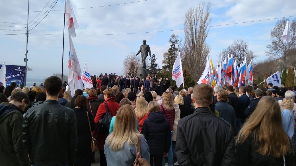 Участие  в патриотическом митинге ко Дню космонавтики Фото 6